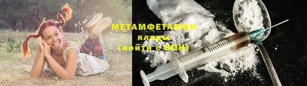 кокаин Кукмор