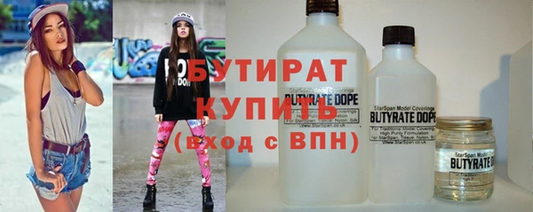 кокаин Кукмор