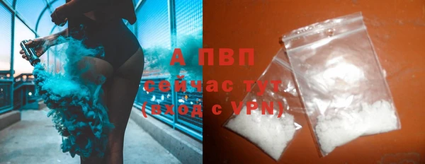 кокаин Кукмор
