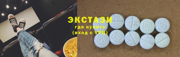 альфа пвп Лагань
