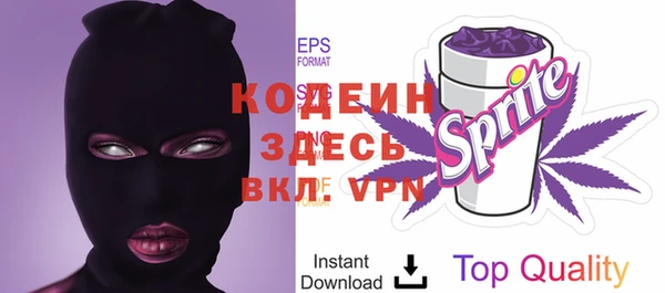 бутират Ладушкин