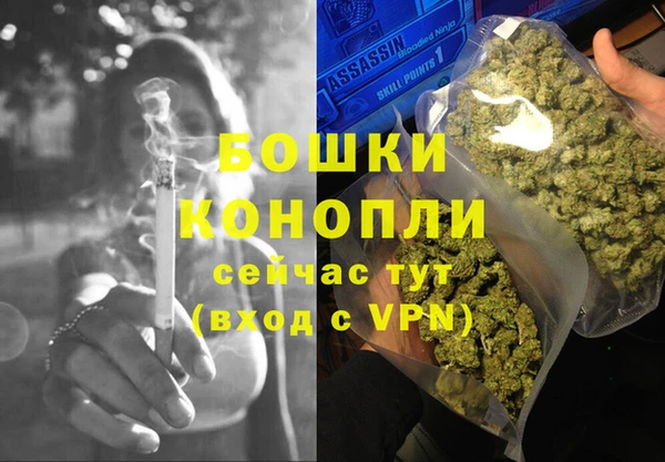 кокаин Кукмор
