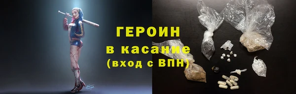 кокаин Кукмор