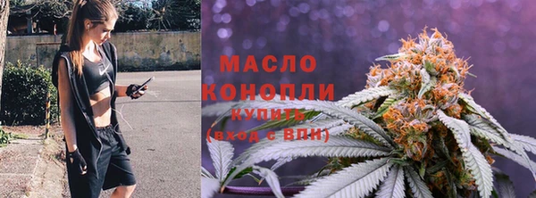 ГАЛЛЮЦИНОГЕННЫЕ ГРИБЫ Лабытнанги
