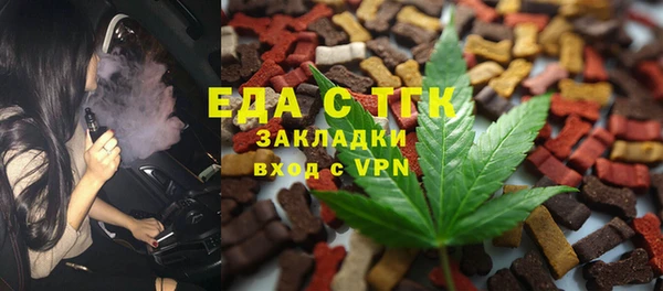 ГАЛЛЮЦИНОГЕННЫЕ ГРИБЫ Лабытнанги