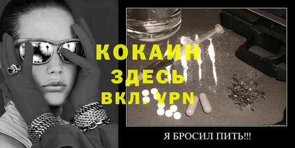 ГАЛЛЮЦИНОГЕННЫЕ ГРИБЫ Лабытнанги
