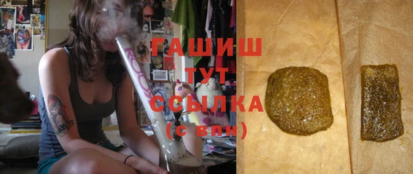 ГАЛЛЮЦИНОГЕННЫЕ ГРИБЫ Лабытнанги