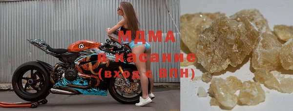 кокаин Кукмор
